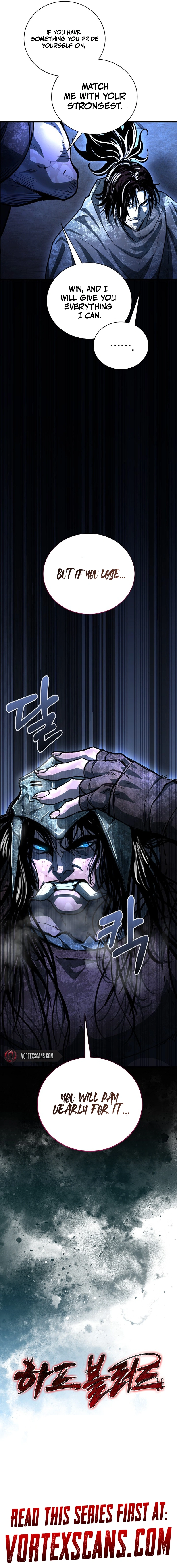 Half Blood Chapter 23, page 17 of 17
