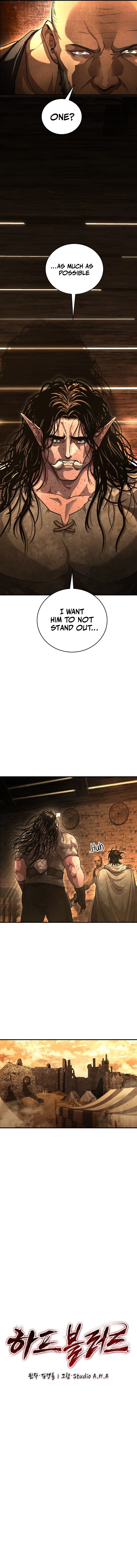 Half Blood Chapter 23, page 5 of 17