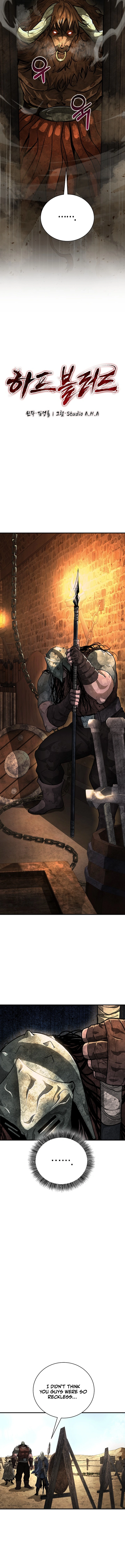 Half Blood Chapter 24, page 5 of 19