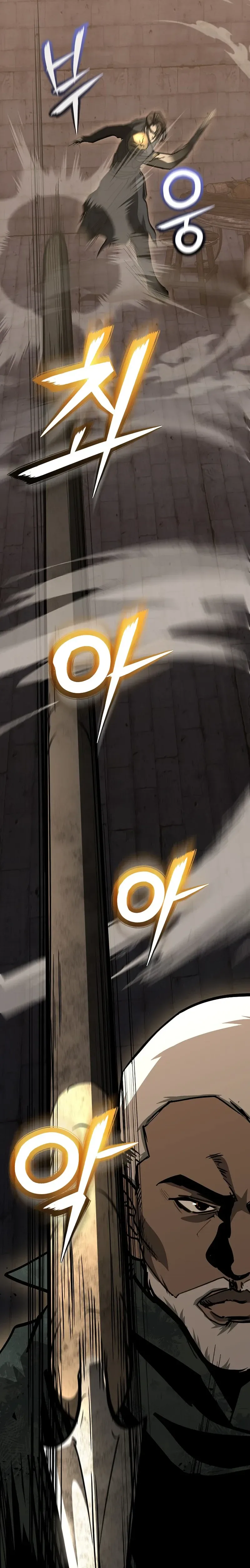 Half Blood Chapter 42, page 15 of 25
