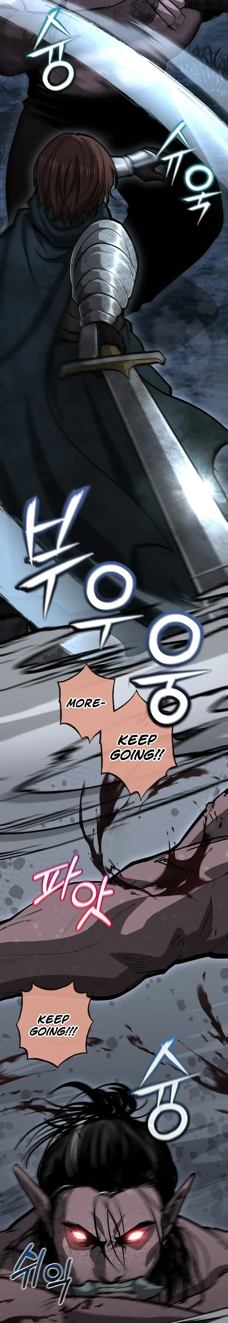 Half Blood Chapter 42, page 24 of 25