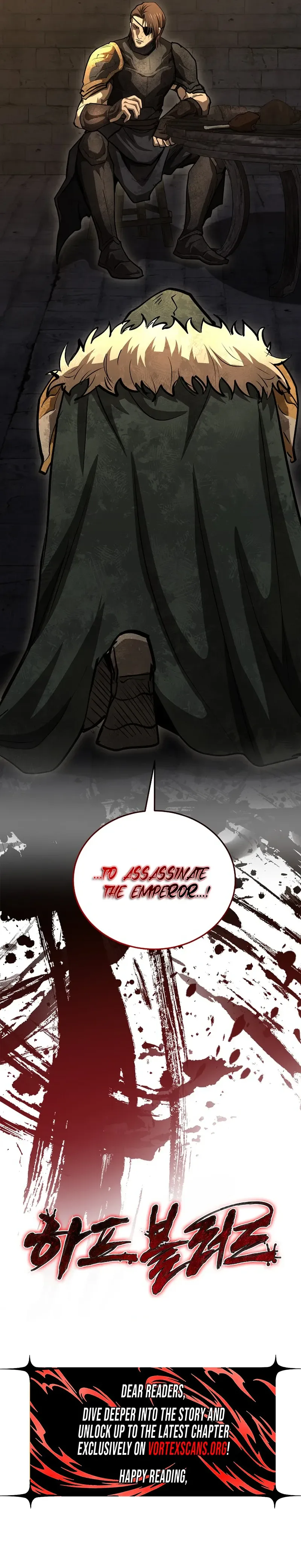 Half Blood Chapter 43, page 22 of 22