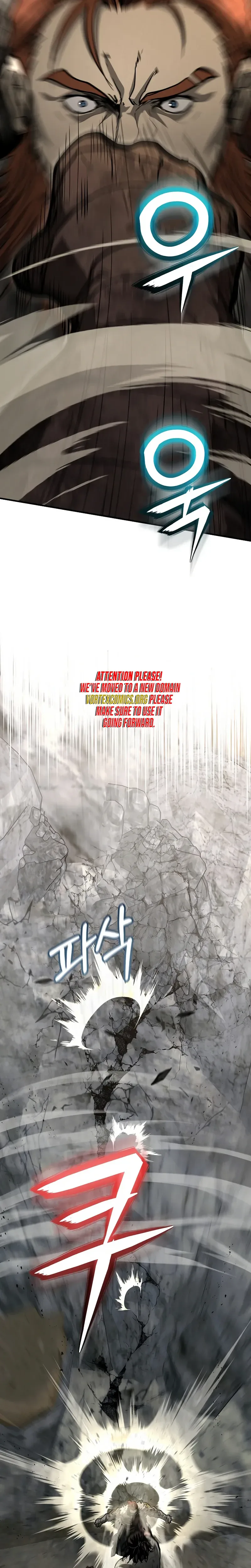 Half Blood Chapter 44, page 17 of 24