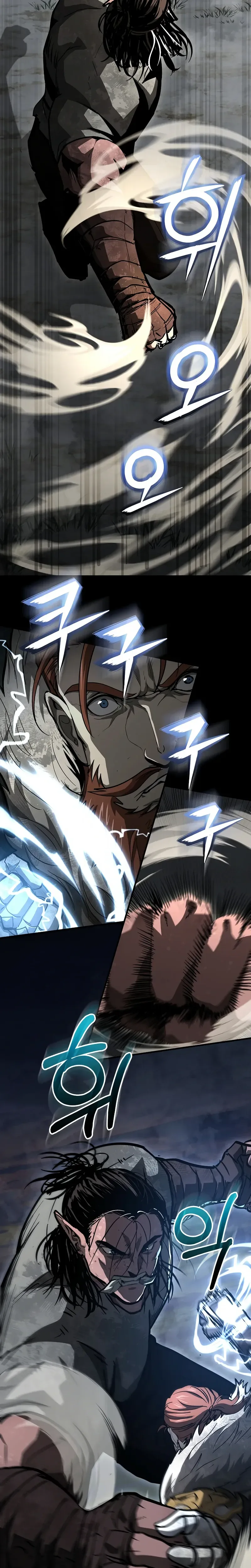 Half Blood Chapter 44, page 7 of 24