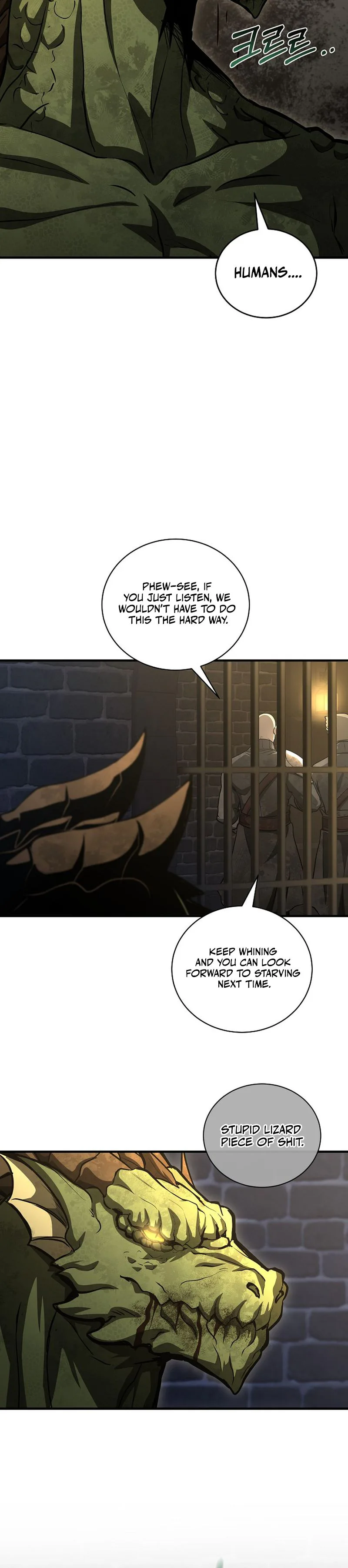 Half Blood Chapter 45, page 16 of 24