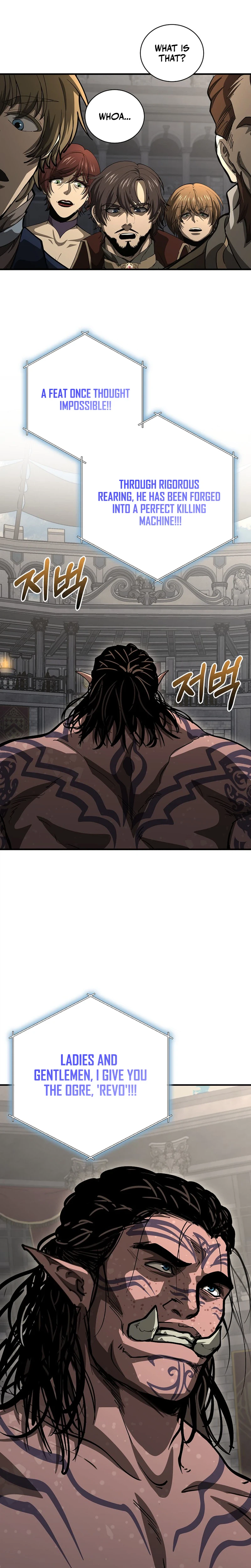 Half Blood Chapter 46, page 12 of 26
