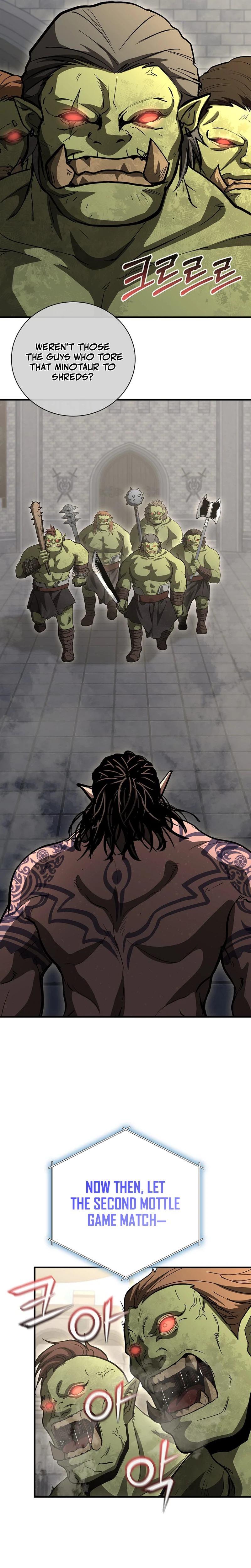 Half Blood Chapter 46, page 16 of 26