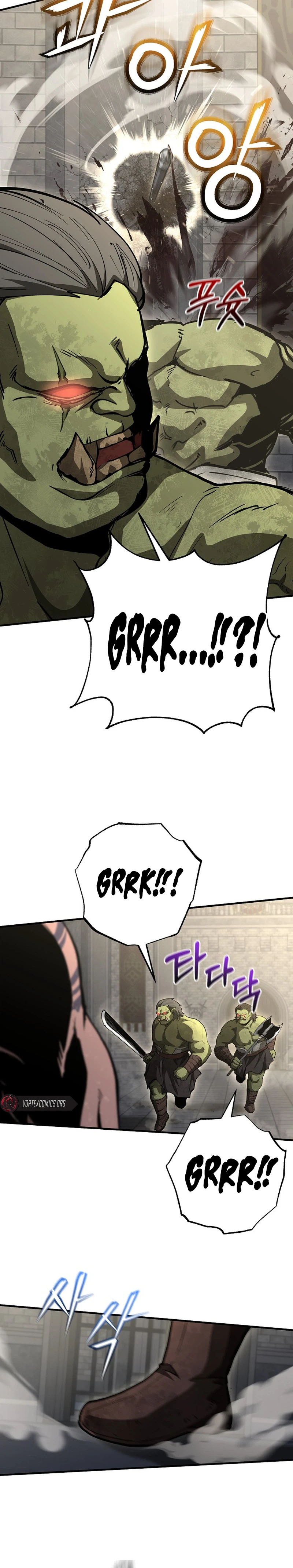 Half Blood Chapter 46, page 19 of 26