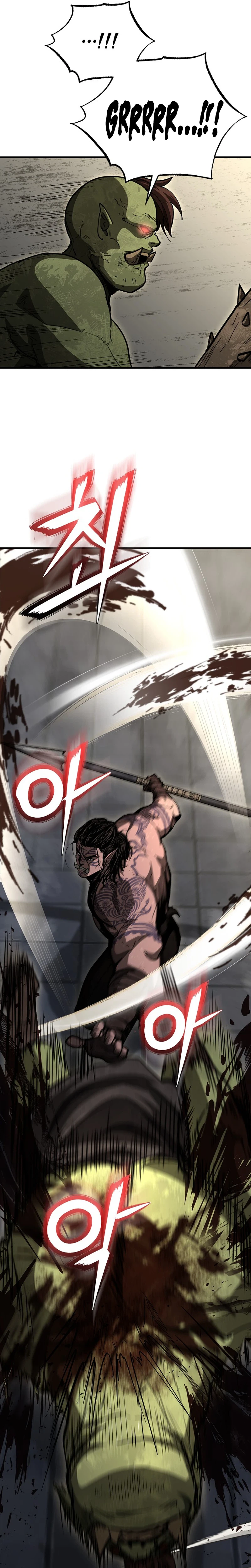 Half Blood Chapter 46, page 24 of 26