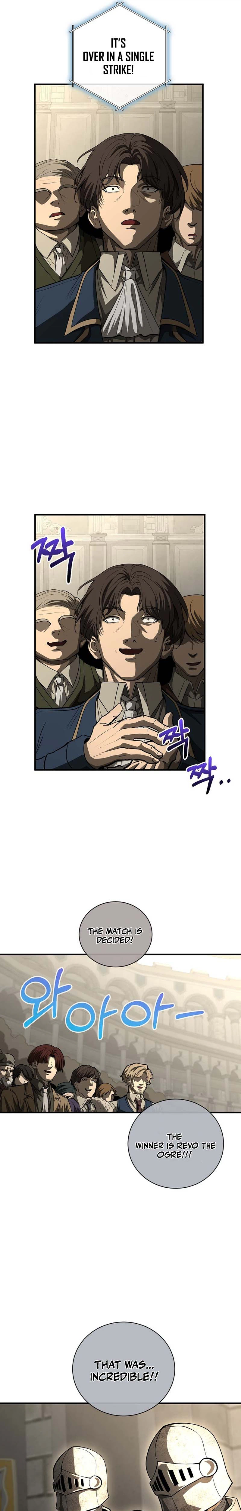 Half Blood Chapter 47, page 10 of 23