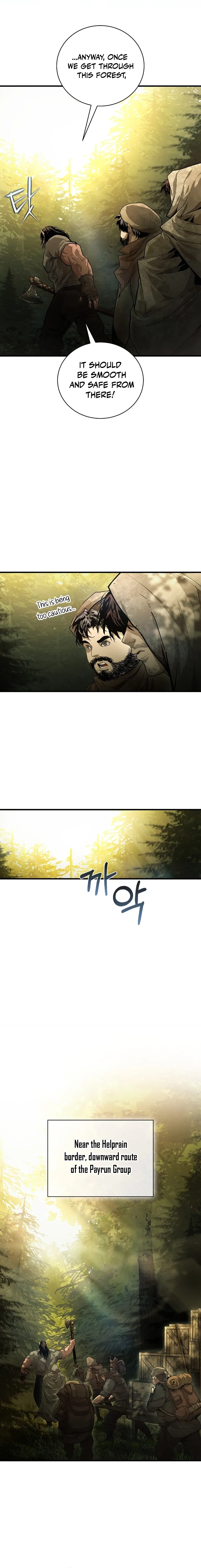 Half Blood Chapter 5, page 5 of 20