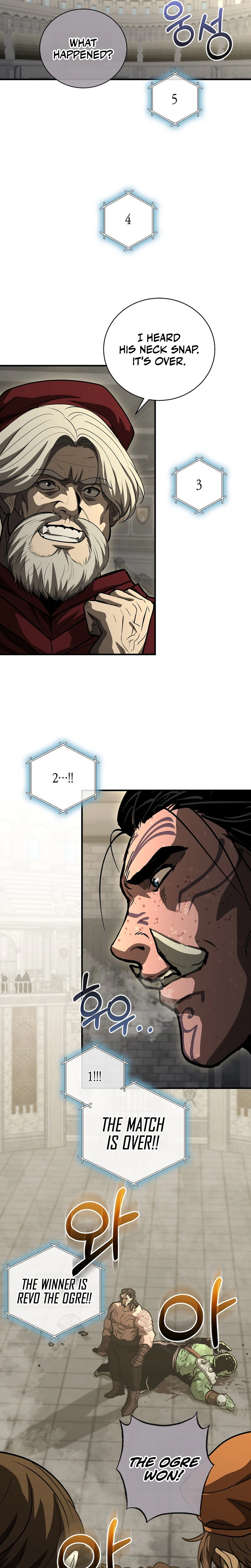 Half Blood Chapter 50, page 13 of 21