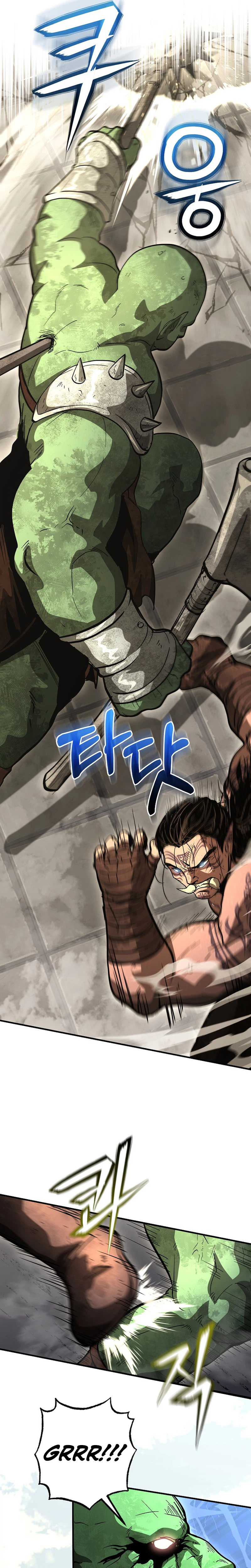 Half Blood Chapter 50, page 9 of 21