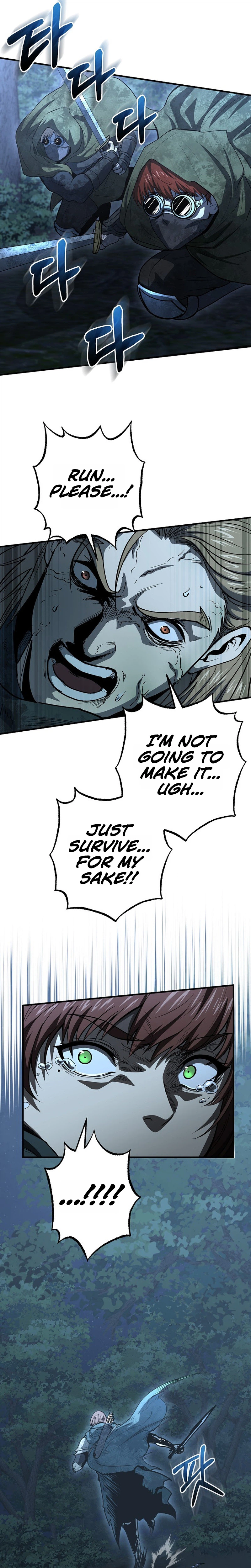 Half Blood Chapter 51, page 17 of 23