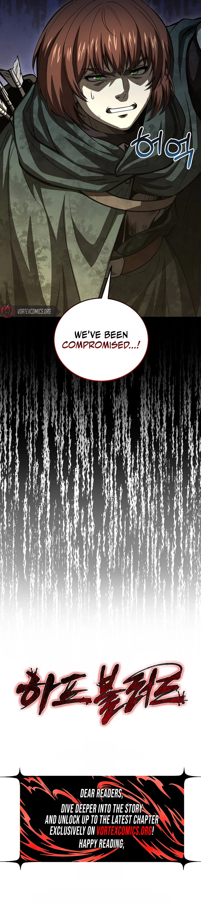 Half Blood Chapter 51, page 23 of 23