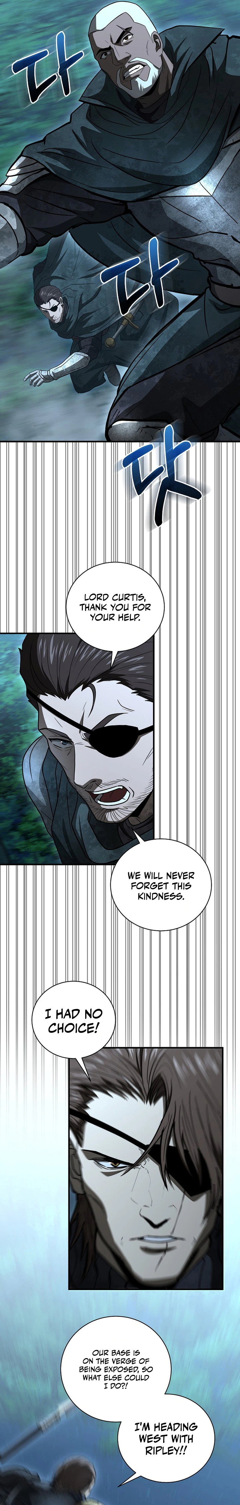 Half Blood Chapter 52, page 10 of 24