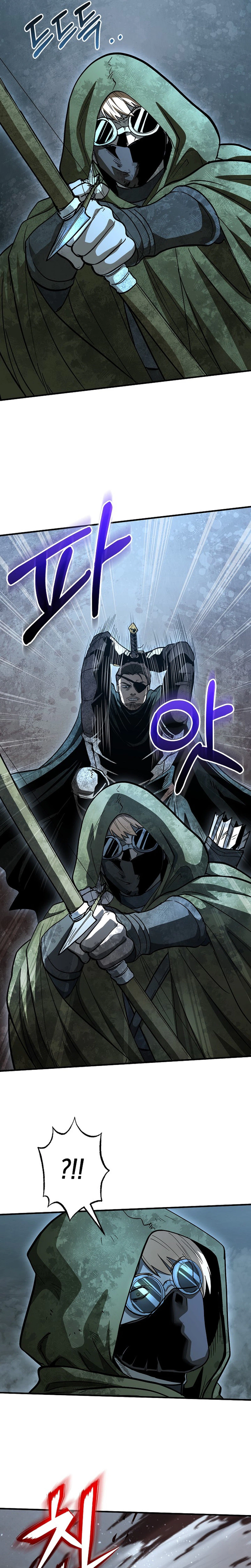 Half Blood Chapter 52, page 16 of 24