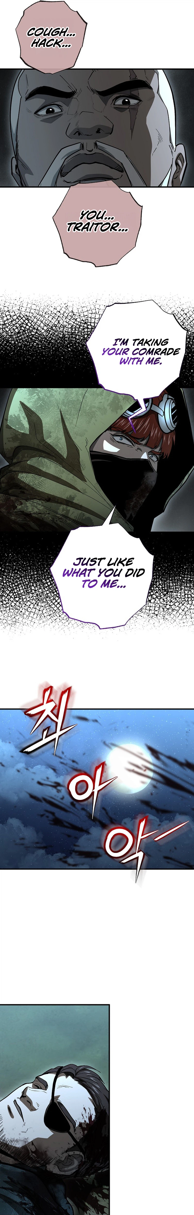 Half Blood Chapter 52, page 22 of 24