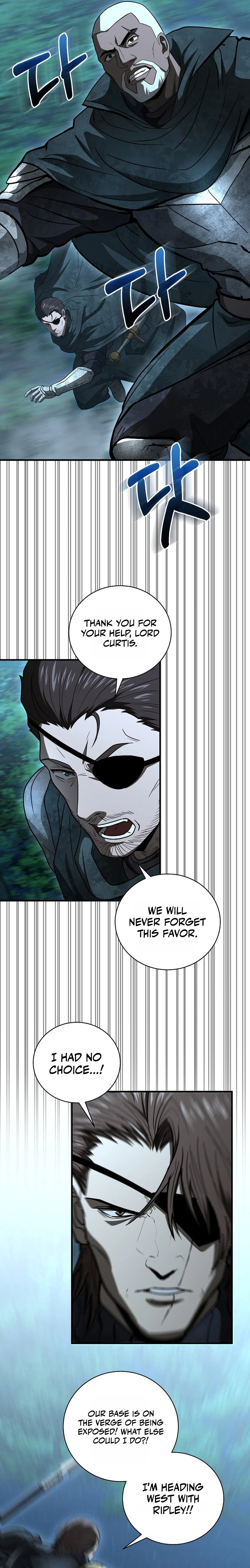 Half Blood Chapter 54, page 10 of 24