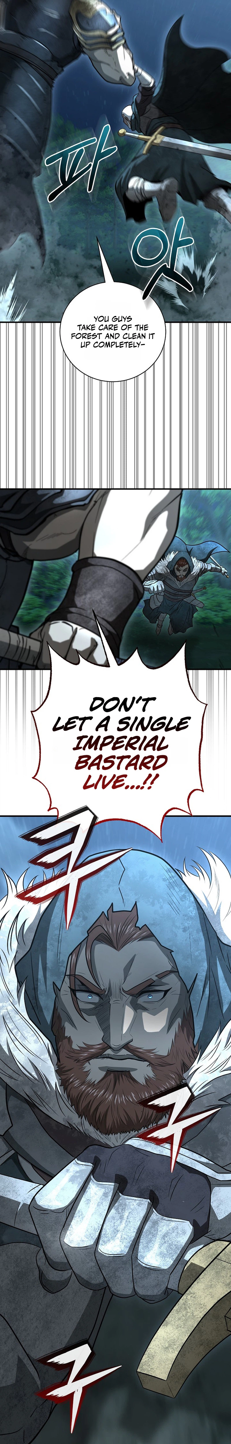 Half Blood Chapter 54, page 11 of 24