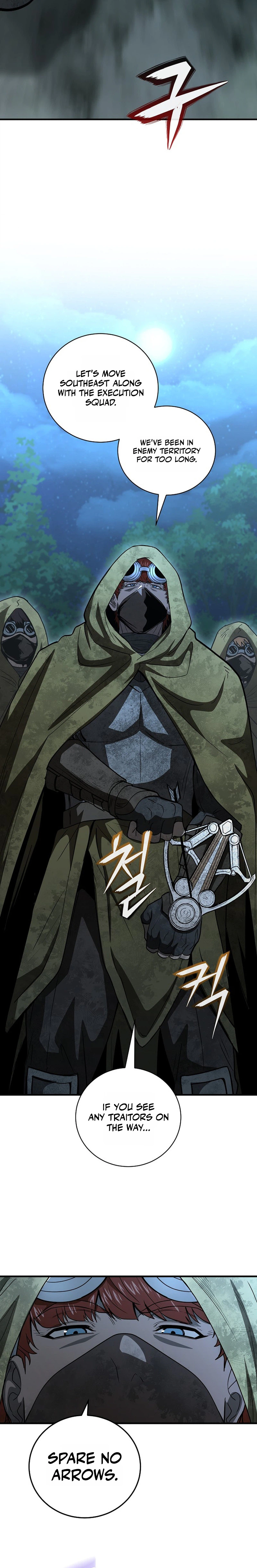 Half Blood Chapter 54, page 12 of 24