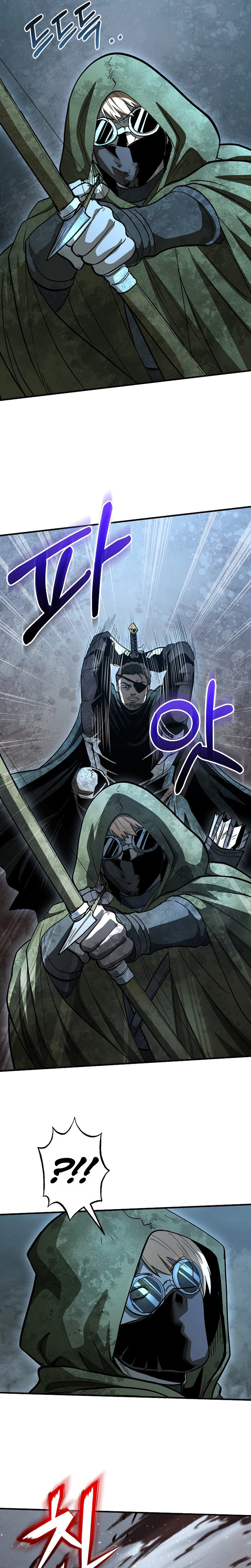 Half Blood Chapter 54, page 16 of 24