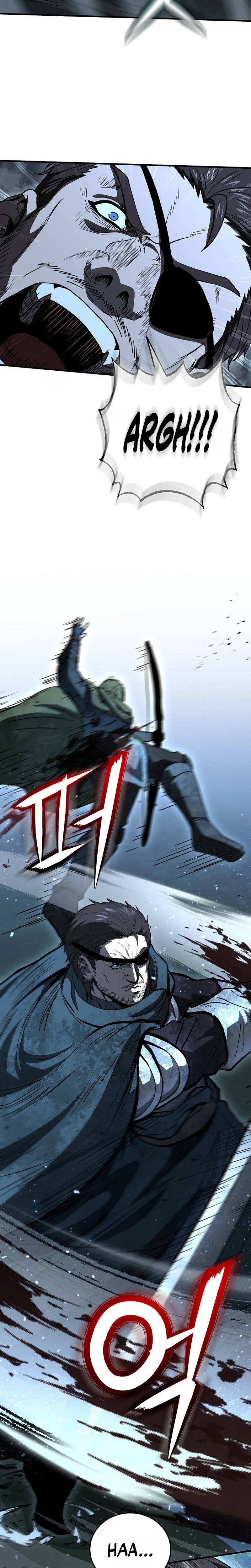 Half Blood Chapter 54, page 19 of 24