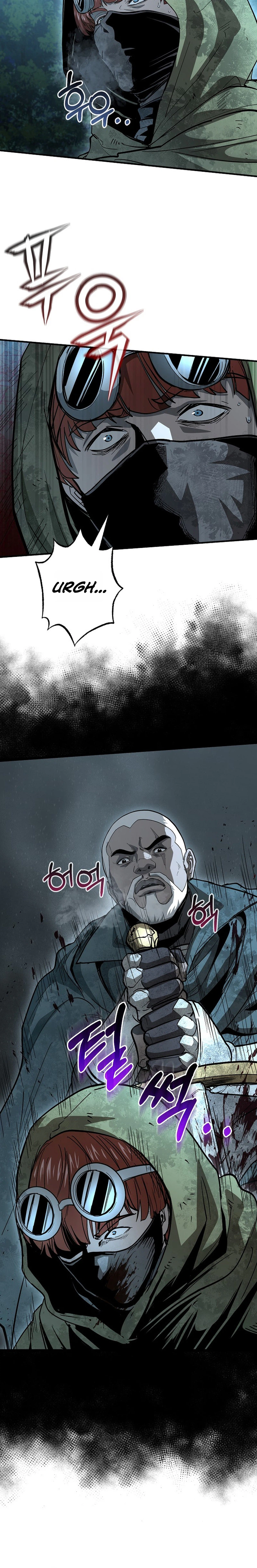 Half Blood Chapter 54, page 21 of 24