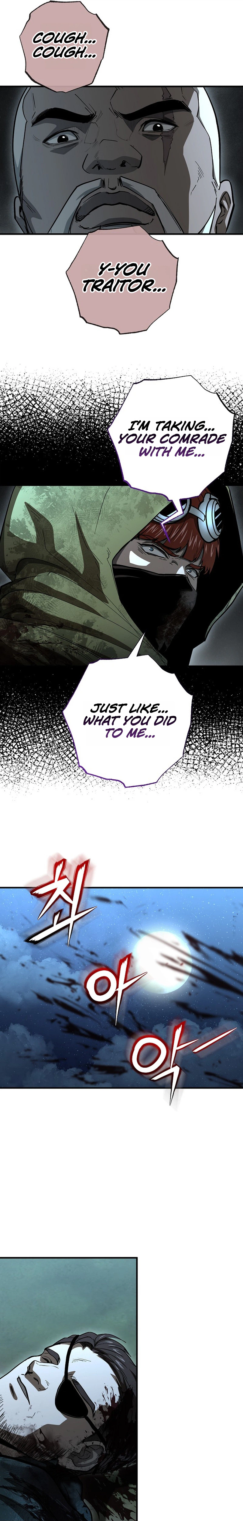 Half Blood Chapter 54, page 22 of 24