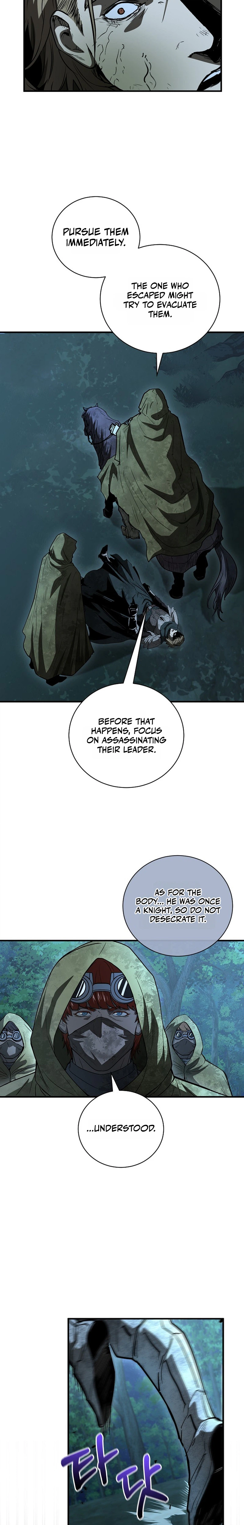 Half Blood Chapter 54, page 8 of 24