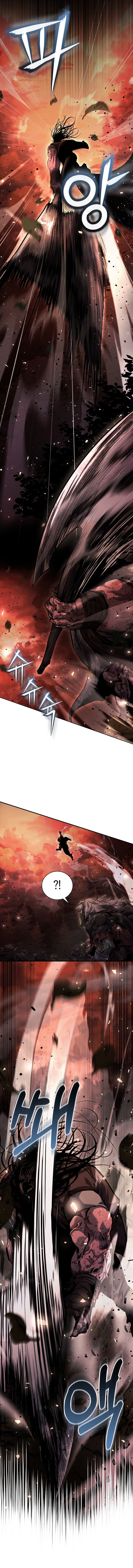 Half Blood Chapter 7, page 11 of 14