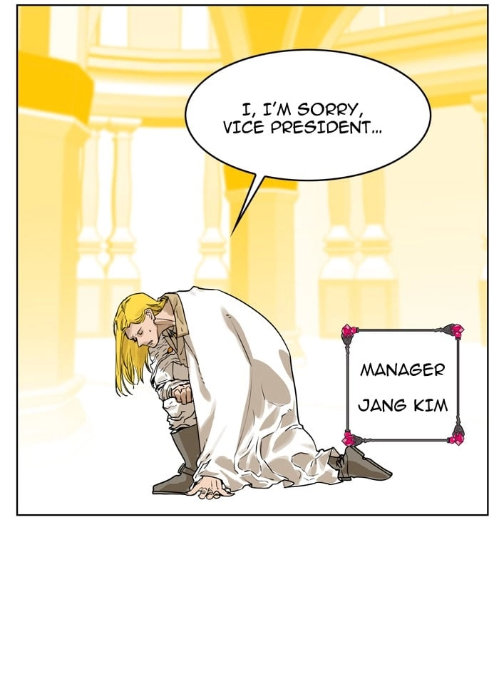 Hardcore Leveling Warrior Chapter 10, page 55 of 59