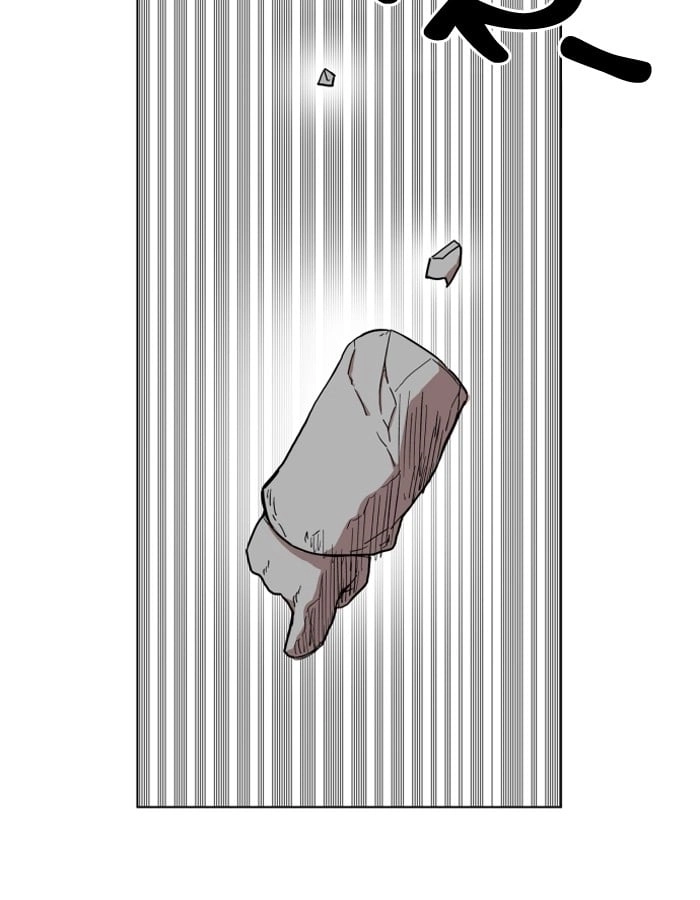 Hardcore Leveling Warrior Chapter 100, page 110 of 120