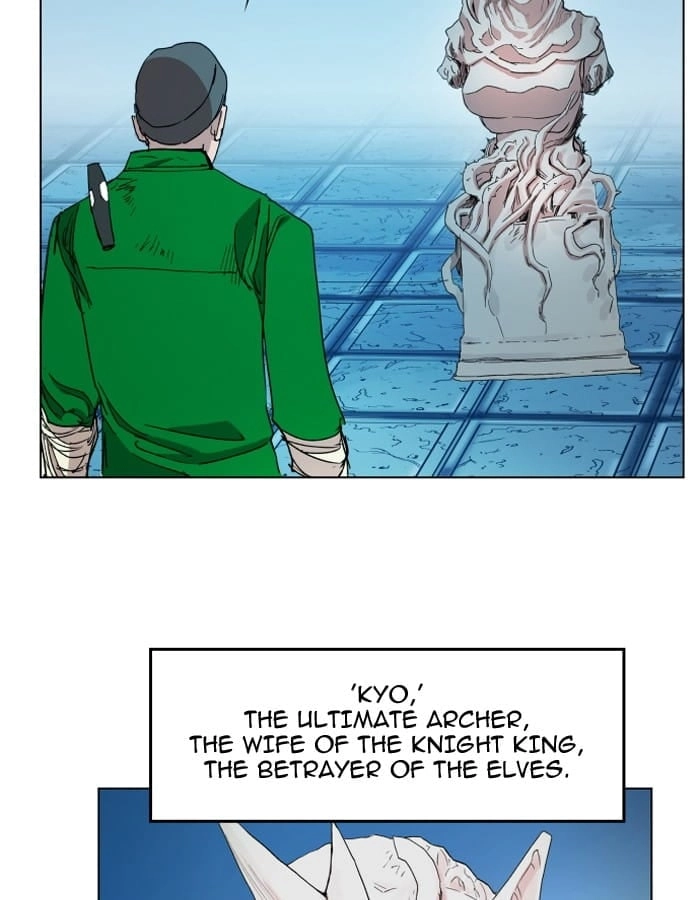 Hardcore Leveling Warrior Chapter 100, page 13 of 120