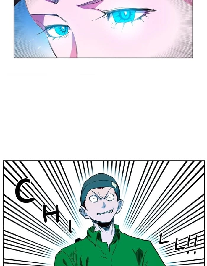 Hardcore Leveling Warrior Chapter 100, page 23 of 120