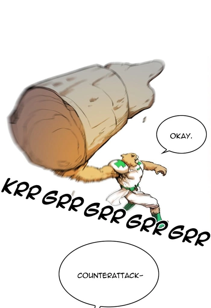 Hardcore Leveling Warrior Chapter 103, page 14 of 77