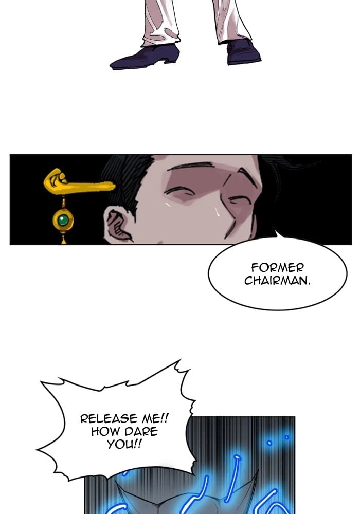 Hardcore Leveling Warrior Chapter 104, page 23 of 83