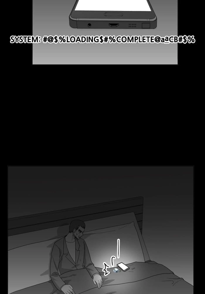 Hardcore Leveling Warrior Chapter 104, page 40 of 83