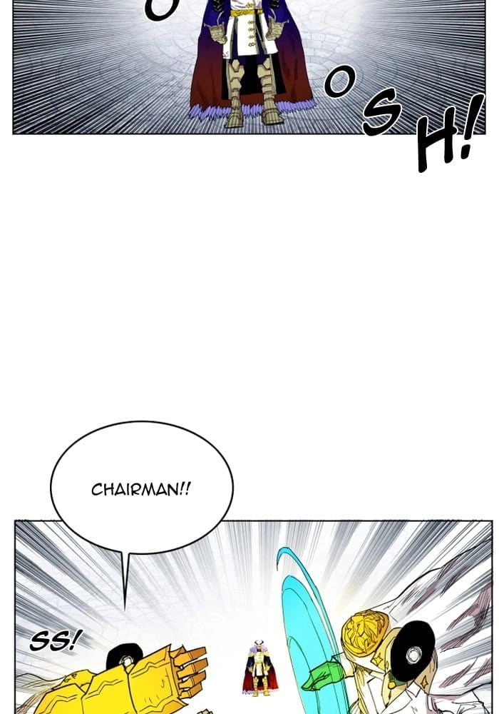 Hardcore Leveling Warrior Chapter 104, page 74 of 83