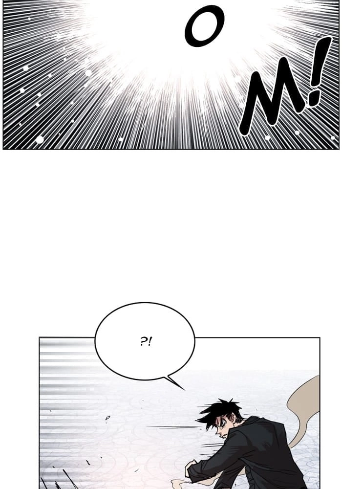Hardcore Leveling Warrior Chapter 104, page 81 of 83