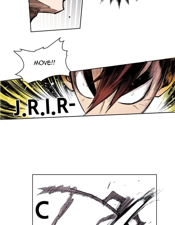 Hardcore Leveling Warrior Chapter 105, page 20 of 88