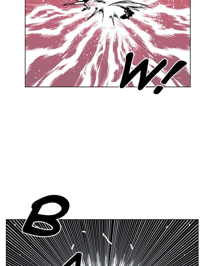 Hardcore Leveling Warrior Chapter 105, page 31 of 88