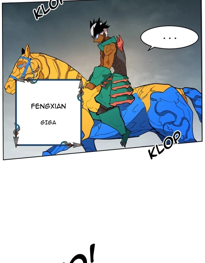Hardcore Leveling Warrior Chapter 105, page 8 of 88