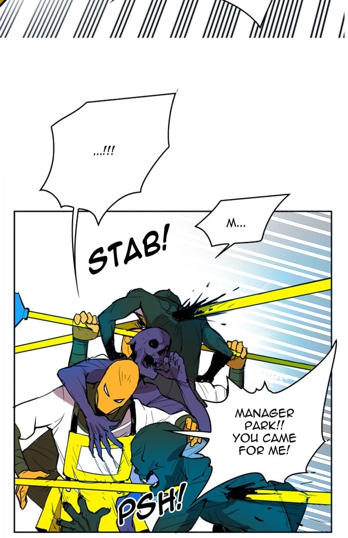 Hardcore Leveling Warrior Chapter 106, page 10 of 72