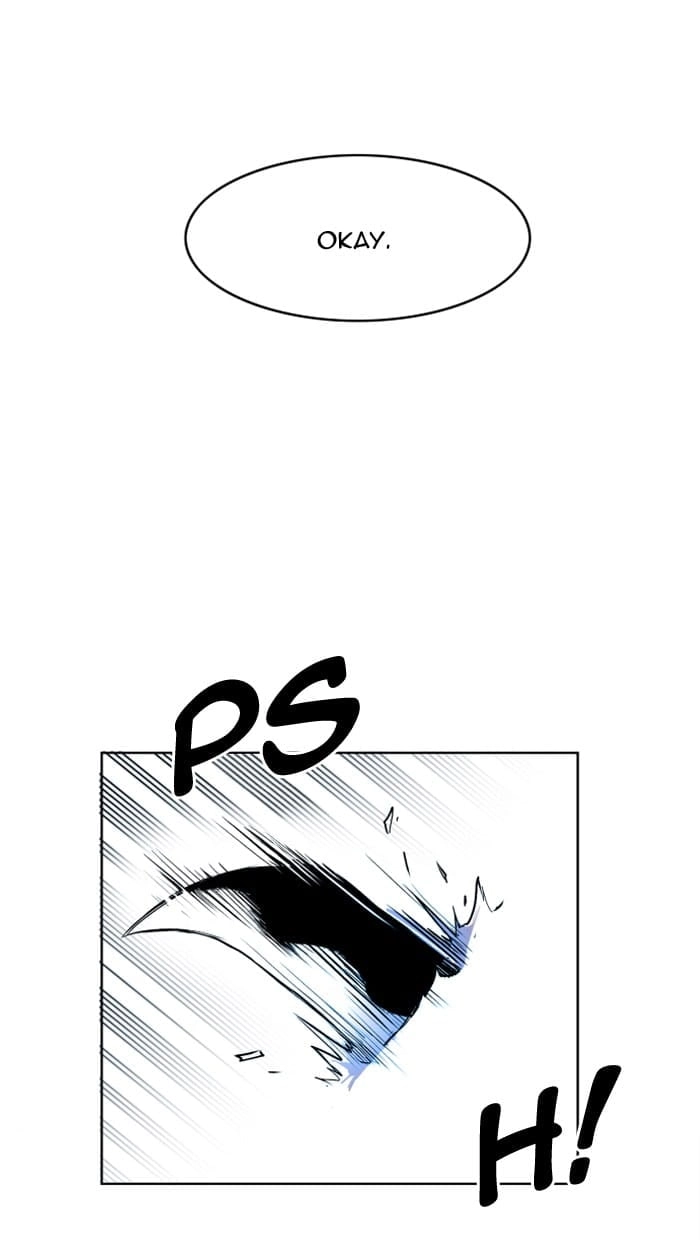 Hardcore Leveling Warrior Chapter 106, page 21 of 72
