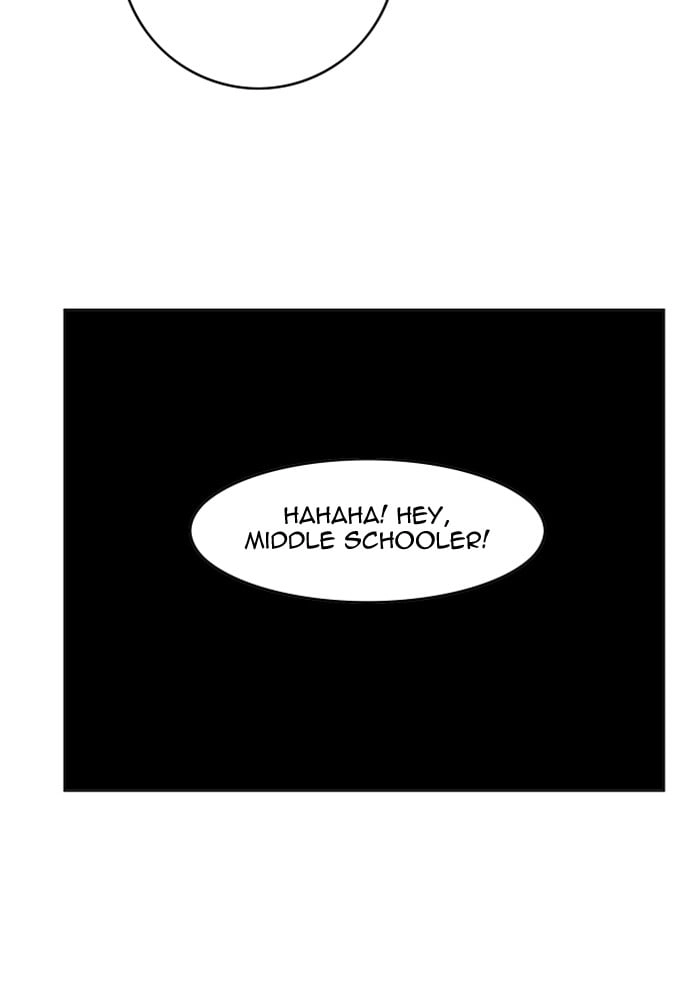 Hardcore Leveling Warrior Chapter 107, page 23 of 56