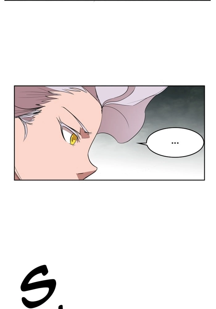 Hardcore Leveling Warrior Chapter 108, page 30 of 92