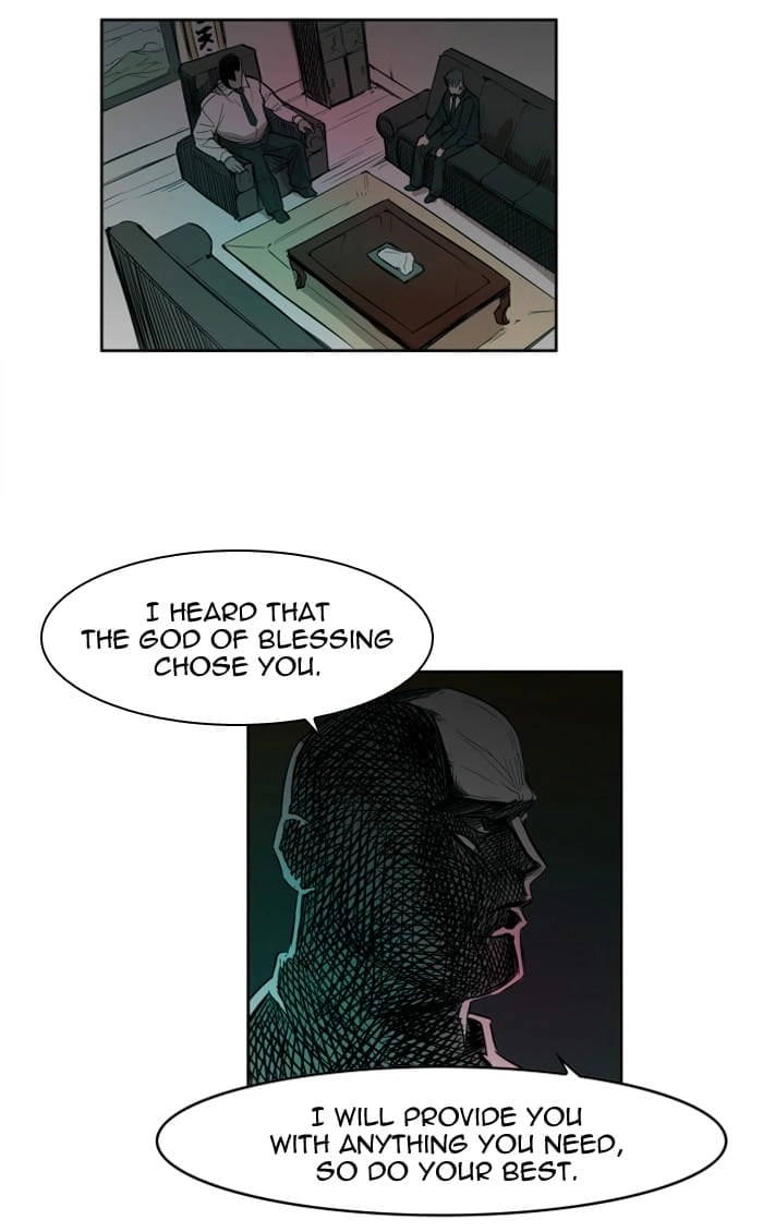 Hardcore Leveling Warrior Chapter 109, page 52 of 77