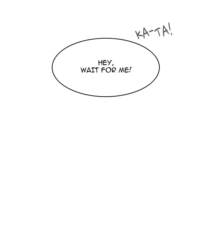 Hardcore Leveling Warrior Chapter 11, page 75 of 75
