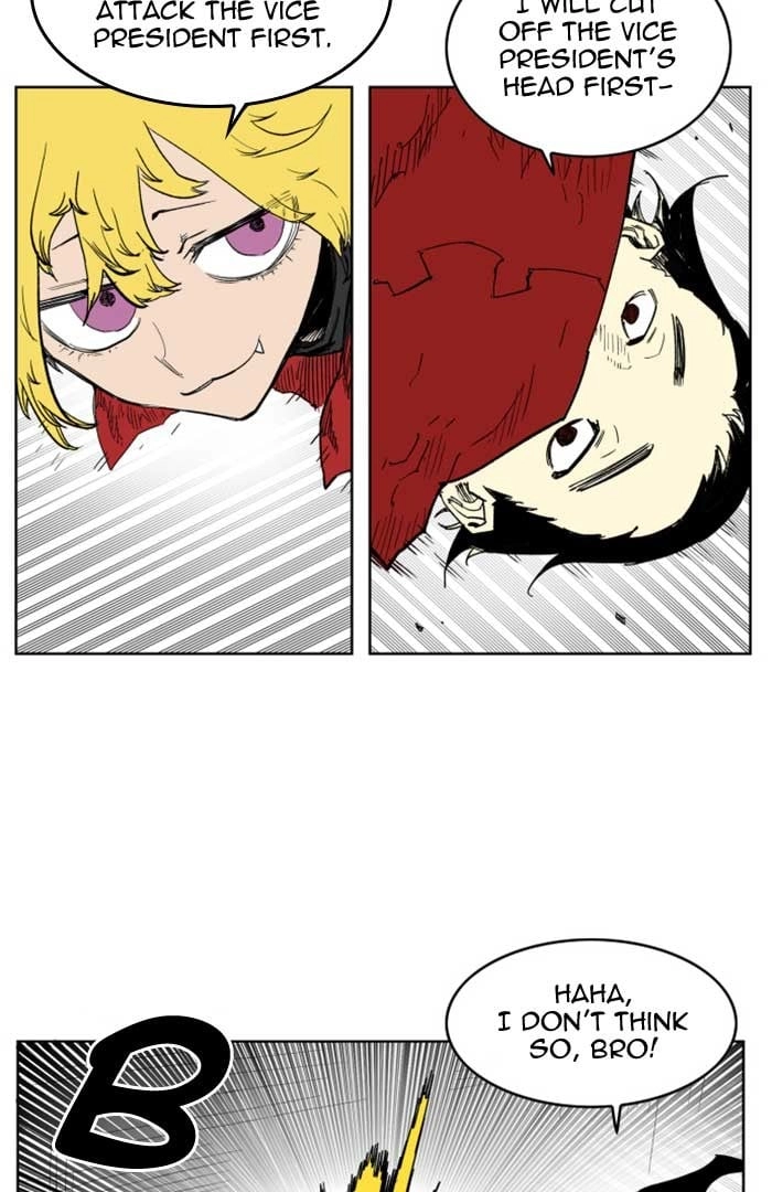 Hardcore Leveling Warrior Chapter 111, page 45 of 58